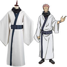 Jujutsu Kaisen Sukuna Ryoume Cosplay Costume Kimono Outfits Halloween Carnival Suit 2024 - buy cheap