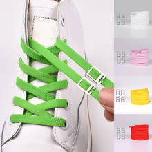 1Pair 100CM No Tie Lazy colourful Shoelaces Elastic Rubber Flat Shoes Lace Adult Kids simple Quick Sneakers Shoelace 2024 - buy cheap