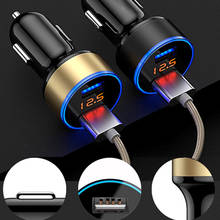 3.1A Dual USB Car Charger 2 Port LCD Display 12-24V Blue LED Cigarette Socket Lighter New And Hot Fast Charging Y3 2024 - buy cheap