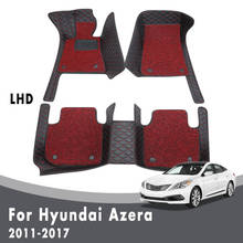 Double Layer Wire Loop Car Floor Mats For Hyundai Azera 2017 2016 2015 2014 2013 2012 2011 Auto Luxury Carpets Accessories Parts 2024 - buy cheap