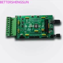 STM32F103RCT6 CAN bus board Dual 485 2 way MODBUS 2024 - compra barato