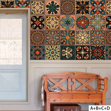 Papel de parede adesivo de pvc retrô, padrão arábico, impermeável, adesivo para cozinha, banheiro, vintage 2024 - compre barato