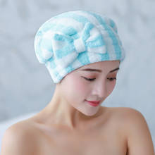 Yezi microfibra banho de cabelo tampão seco super absorvente secagem rápida bowknot chuveiro acessórios do banheiro 2024 - compre barato
