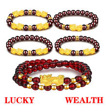 Pixiu-pulsera china de la buena suerte, brazalete Feng Shui de Color dorado, accesorios de la suerte, envío gratis 2024 - compra barato