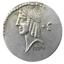 RM(11) monedas de copia chapadas en plata antigua Romana 2024 - compra barato