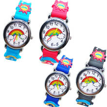 Relógio de pulso eletrônico infantil de arco-íris, relógio de quartzo para crianças, meninos, meninas, festa de aniversário, presente de bebê 2024 - compre barato