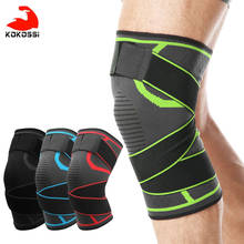 KoKossi One Dual-use Pressurized Knee Pads Strap Removable Knee Brace Support Crossfit Fitness Running Sports Knee Protector 2024 - buy cheap