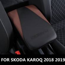 Para skoda karoq 2018 2019 recipiente central do carro caixa de apoio de braço de couro do plutônio carro-estilo caixa de conteúdo titular acessórios 2024 - compre barato