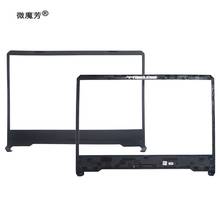 NEW Lcd Front Bezel Cover for Asus FX86 FX86S FX86F FX86SF FX505 B shell 2024 - buy cheap