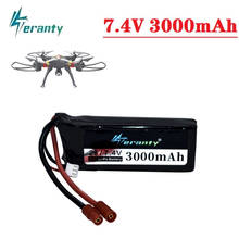 Обновление 7,4 v 3000mAh 45C Lipo батарея для Syma X8C X8W X8G X8 RC Quadcopter запасные части 7,4 V дроны батарея с USB зарядным устройством 2024 - купить недорого