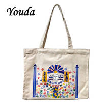 Модная женская сумка Youda через плечо, холщовые сумки с индивидуальным рисунком, Женская мультяшная вместительная сумка-тоут для покупок 2024 - купить недорого