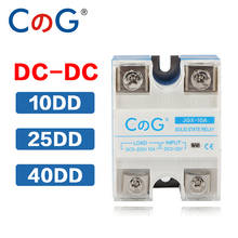 CG белый SSR-10DD 25DD 40DD SSR Однофазный DC к DC теплоотвод 32VDC к 5-220VDC 10A 25A 40A DD твердотельные реле с крышкой 2024 - купить недорого