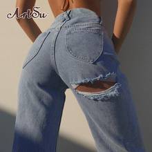 Artsu/женские джинсовые брюки на лето и весну, повседневные синие открытые Модные Винтажные Широкие джинсовые брюки с высокой талией, пикантная одежда 82981 2024 - купить недорого