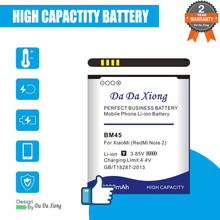 BM45 Battery 5100mAh For Xiaomi RedMi Hongmi Note2 Red Rice Note 2 High Quality 2024 - buy cheap