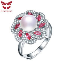 Rose red multi-flow AAAA 10-11mm natural freshwater pearl ring for women gift, 925 sterling silver women adjustable jewelry ring 2024 - buy cheap