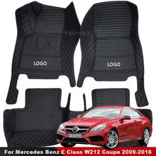Custom Car Floor Foot Mats For Mercedes Benz E Class W212 E200 E320 E400 Coupe 2009-2016 Waterproof Carpet Car Mat Accessories 2024 - buy cheap