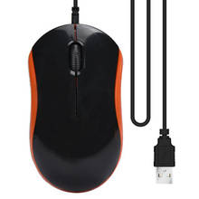 CARPRIE-ratón óptico con cable para videojuegos, Mouse ergonómico de 3 botones para ordenador portátil y PC, disponible 2024 - compra barato