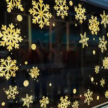 Рождественские самоклеящиеся съемные Золотые снежинки сверкающие наклейки на стену для витрины на окна, домашние вечерние, Рождественский Декор 2024 - купить недорого