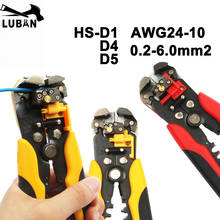 Cable Wire Stripper Cutter Crimper Automatic Multifunctional Crimping Stripping Plier Tools Electric HS-D1 AWG24-10 3in1 2024 - buy cheap