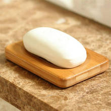 Jabonera de madera de bambú Natural para baño, soporte para bandeja de jabón de ducha, caja de placa, 1 unidad 2024 - compra barato