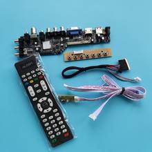 Kit para mando a distancia LTN156HT01, 1920x1080, TV LVDS, USB, HDMI, compatible con VGA, AV, LED, DVB-T, DVB-T2, 40 Pines, placa controladora digital de 15,6 pulgadas 2024 - compra barato