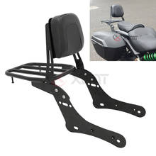 Мотоциклетная съемная спинка, багажная стойка Sissy Bar для Kawasaki Vulcan 650 S VN650 2015 2016 2017 2018 2019 2020 2021 2022 2024 - купить недорого