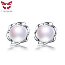 HENGSHENG-pendientes de perlas naturales de agua dulce 100% reales para mujer, joyería fina, pendiente de perlas, pendiente de Plata de Ley 925 2024 - compra barato