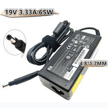 19.5V 3.33A 65W 4.8*1.7MM Universal Laptop Power Adapter Charger For HP TPN-Q113 Q115 PPP009D/9C Notebook Spectre XT 13 2024 - buy cheap