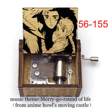 VIP dropship of Merry-go-round of life music theme howl's moving castle Music Box commemorative gifts for boy and girl friends 2024 - buy cheap