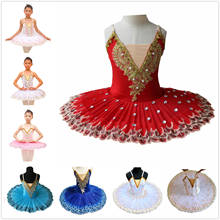 Professional Ballet Tutu Skirt For Girls White Swan Lake Costumes For Children Pancake Girls Dancewear 2024 - buy cheap