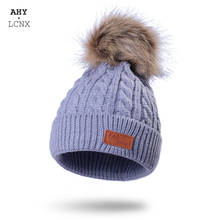 2021 inverno gorro infantil de malha pompom, boné para meninos e meninas, gorro de crochê, bonito para crianças, chapéu de bola de cabelo 2024 - compre barato