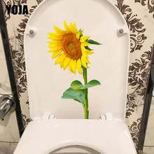 YOJA 13.4CM×23CM Sunflower Cartoon Toilet Decoration Home Room Wall Stickers WC Accessories T1-2636 2024 - buy cheap