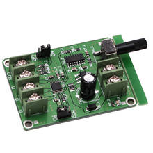 1Pc 5V-12V DC Brushless Driver Board Controller For Hard Drive Motor 3/4 Wire dropshipping 2024 - buy cheap