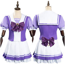 Anime Uma Musume Pretty Derby Cosplay Costume School Uniform Dresses Halloween Carnival Suit 2024 - buy cheap