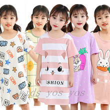 Pijamas de verão, camisola de algodão para meninas, camisola de desenho animado, roupa de dormir, para bebês, 3 4 6 8 10 11 anos 2024 - compre barato