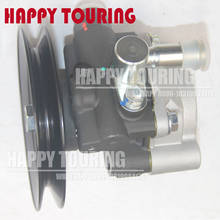 Power Steering Pump for Toyota Hiace H100 LH10 LH11 I4 2.4L 2.8L 3.0L 44320-26070 44320-26270 44320-26073 4432026070 44320 35540 2024 - buy cheap