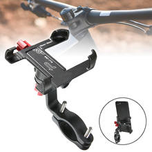 Universal 360 Degree Motorcycle Bicycle Handlebar stents Aluminum Alloy Bike Handlebar Mount Cell Phone Holder Accessories 2024 - buy cheap