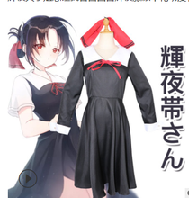 Kaguya-sama: Love is War Cosplay Costume Kaguya Shinomiya Anime Cosplay Chika Costume Girl School Uniform Women Dress 2024 - buy cheap