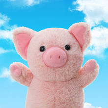Cerdo de peluche rosa de 30/50/80cm para niños, almohada para dormir 2024 - compra barato