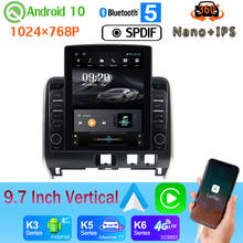 9.7" Vertical Style Car Media GPS Android 10 360 Panoramic Camera DSP Radio For Nissan Serena 2016-2019 PX6 4+64G SPDIF Carplay 2024 - buy cheap