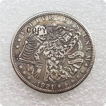 Type #32_Hobo Nickel Coin 1921-P Morgan Dollar Copy Coin 2024 - buy cheap