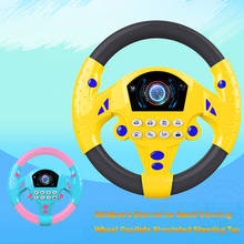 Douyin-juguetes educativos para niños, volante pequeño de simulación, copiloto simulado, L0120, novedad de 2020 2024 - compra barato