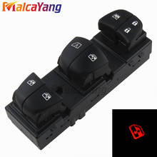 Window lifter switch driver's side For Nissan Qashqai/Altima/Sylphy/Tiida/X-Trail 2024 - buy cheap