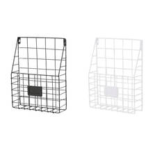 Metal Mesh Wire Shelf Hanging Folder Mail Document Organizer Newspaper azine Storage Shelf Wall Shelves 2024 - buy cheap