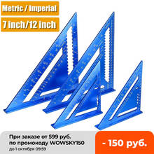 Angle Ruler 7/12 inch Metric Aluminum Alloy Triangular Measuring Ruler Woodwork Speed Square Triangle Angle Protractor 2024 - buy cheap