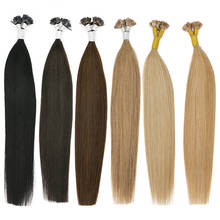 Toysww машина Remy плоский наконечник человеческие волосы для наращивания 1 г/локон 14-24 "прямые капсулы Кератин Предварительно Связанные Fusion волосы 2024 - купить недорого