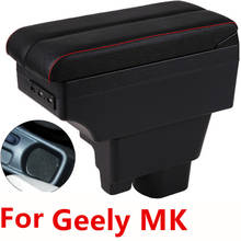 Reposabrazos para Geely MK, caja de almacenamiento de contenido de tienda central, King kong, con interfaz USB 2024 - compra barato