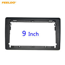 FEELDO-Radio de Audio para coche, pantalla grande de 9 ", adaptador de Marco Fascia 2DIN para Lada Granta 2011, reproductor de DVD, Kit de marco de Panel de ajuste 2024 - compra barato