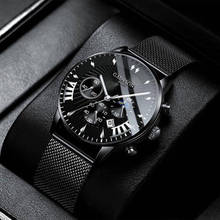 Top Brand Men's Watches Luxury Stainless Steel Mesh Calendar Watch Men Business Luminous Quartz Wristwatch Relogio Masculino 2024 - buy cheap