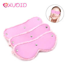 EXVOID пикантная маска на глаза с повязкой на маскарад Вечерние Секс-игрушки для пар, для флирта Плюшевые сна накладки для глаз тени для век чехол БДСМ 2024 - купить недорого